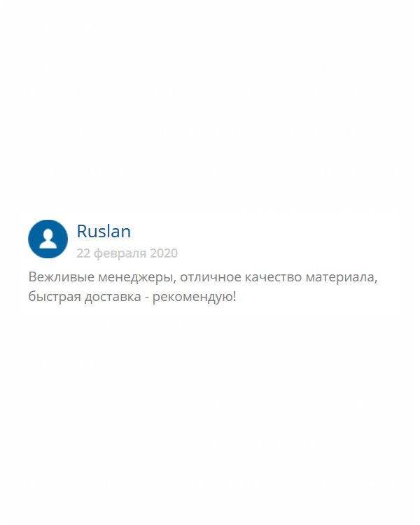original-diplomik24.com В этой компании полный спектр услуг – своевременна доставка, безупречное качество, вежливое обслуживание и адекватные цены.